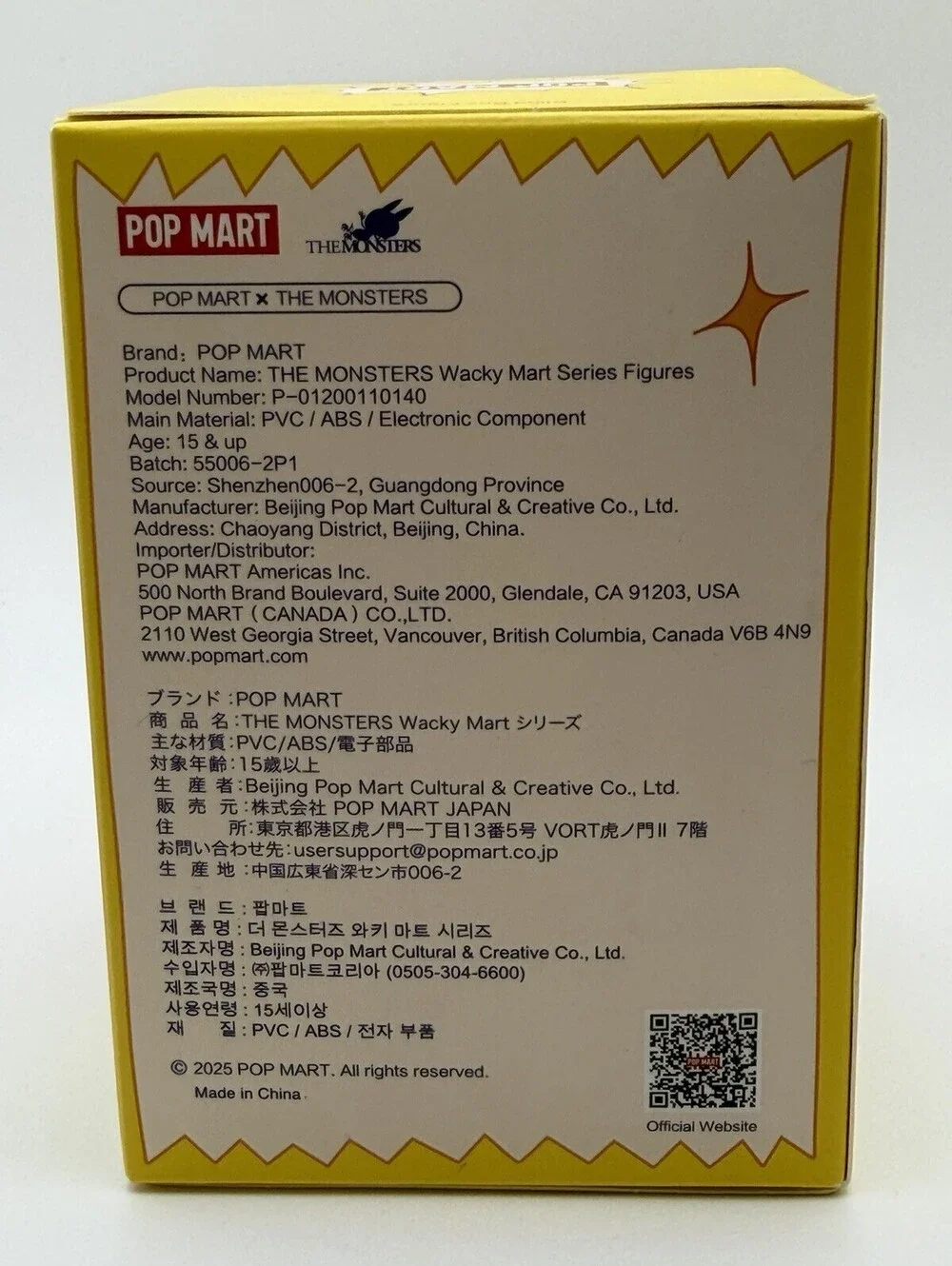 POP MART Labubu The Monsters Wacky Mart Series Figure Blind Box Sealed